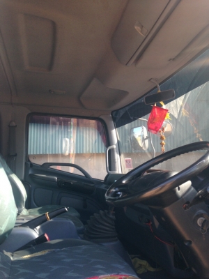 ขาย HINO240 แรง กระบะเหล็กคอกเกษตรดัมพ์ ปี51 สนใจติดต่อสอบถามที่ 081-9832626 (เฮียโชค) ขาย HINO240 แรง กระบะเหล็กคอกเกษตรดัมพ์ ปี51 สนใจติดต่อสอบถามที่ 081-9832626 (เฮียโชค)