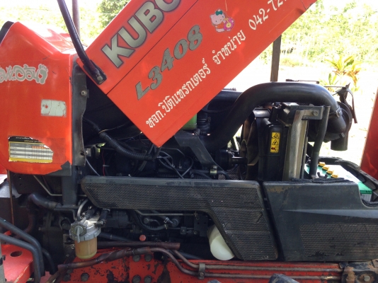 ขายรถไถ Kubota L3408