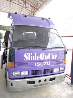 lsusu Slide no car lsusu Slide no car