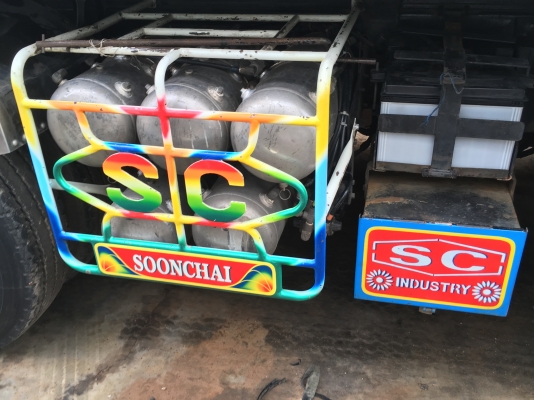 ขายคับ 360ปี55 ดั้มซุ่นชัย 24ล้อ ล้อหน้ายกได้ ลูก3เพลา แม่ลูกหนัก20800โล รถสวยเดิมไม่เคยเชี่ยวชน หัวไม่เคยแตะสี คัสซีสวย ยางดี ภายในสวยครบสะอาด ขายคับ 360ปี55 ดั้มซุ่นชัย 24ล้อ ล้อหน้ายกได้ ลูก3เพลา แม่ลูกหนัก20800โล รถสวยเดิมไม่เคยเชี่ยวชน หัวไม่เคยแตะสี คัสซีสวย ยางดี ภายในสวยครบสะอาด