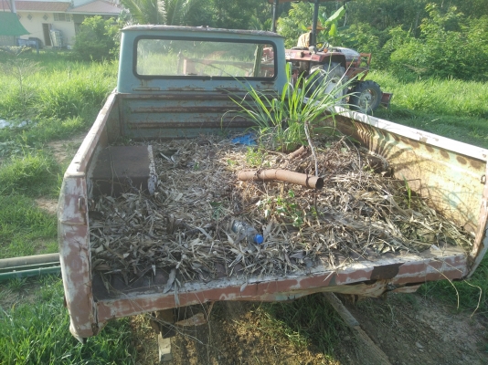 ขายดัสสันตามสภาพ ขายดัสสันตามสภาพ