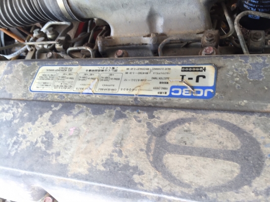 ขายเครื่องJO8Cราคา100000บาทนำเครื่องเก่ามาเทินก็ใด้ครับ