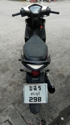 ขาย Honda wave 110 I ขาย Honda wave 110 I