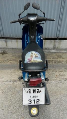 ขาย Honda wave 100 Z ขาย Honda wave 100 Z