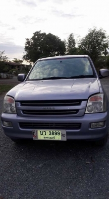 ขายรถบ้าน