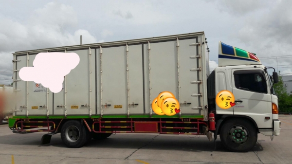 ขายด่วน