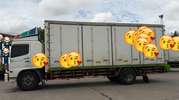 ขายด่วน