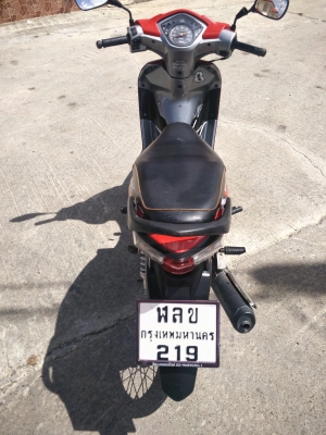 เวฟ110ไอสตาร์ทมือ