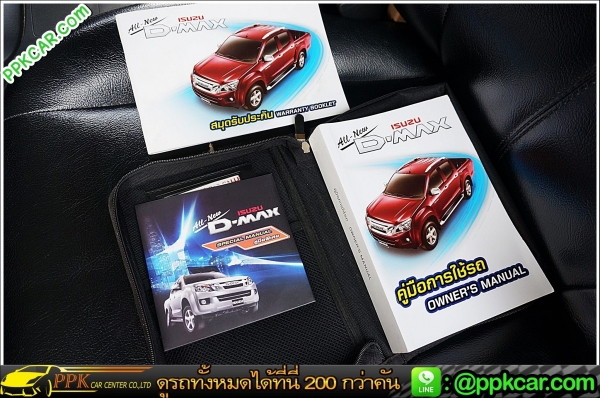 2013 ISUZU SPACECAB 2.5 SLX D-MAX