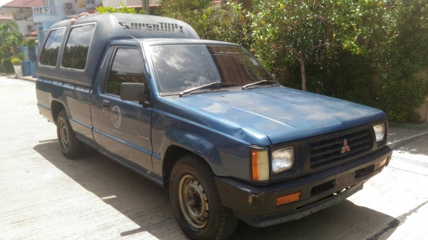 มิตซูบิชิ ไซโคลน