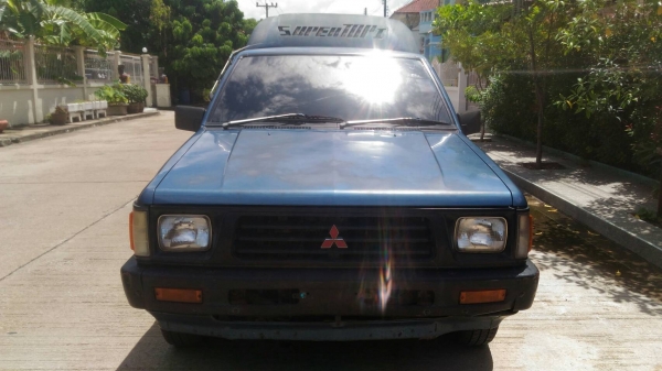 มิตซูบิชิ ไซโคลน