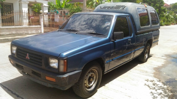 มิตซูบิชิ ไซโคลน