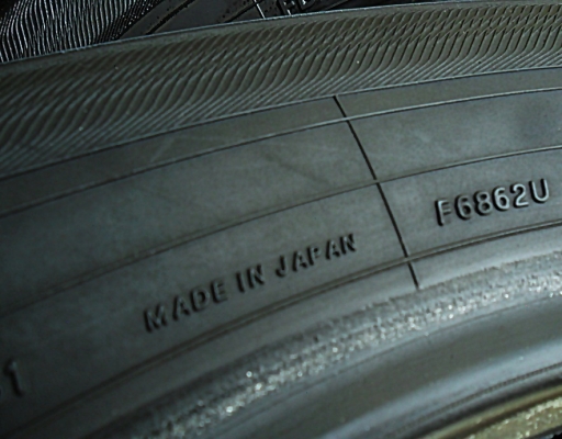 ยางขอบ15  โยโกฮาม่า195-65-R15 ลงพื้นปี13 เหมือนยางใหม่