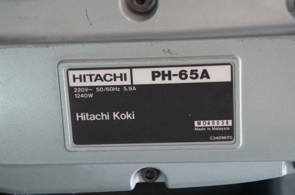 ขาย สกัดไฟฟ้า Hitachi PH-65A (1240W)