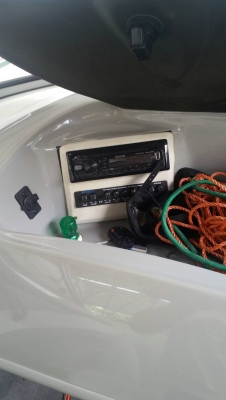 เรือมือสอง