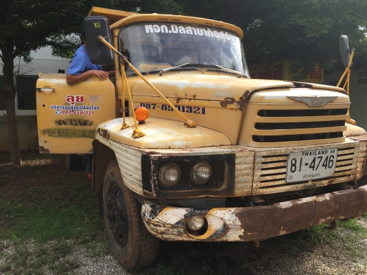 TE120เครื่อง140แรงทิปฟี่ เวอร