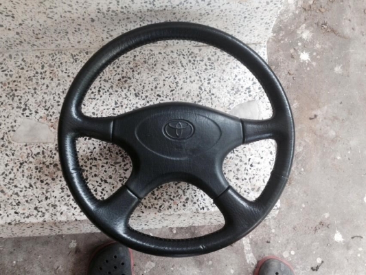 ขายพวงมาลัย Tiger 5L