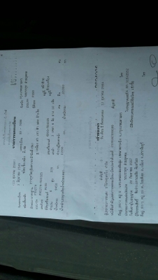 ขาย10ล้อมิตรซูTDรถน้ำมัน2เพลา ขาย10ล้อมิตรซูTDรถน้ำมัน2เพลา