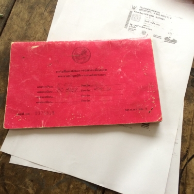 ขายสิบล้อหัวยาวท้ายลาดอีซูซุราคา155000บาท