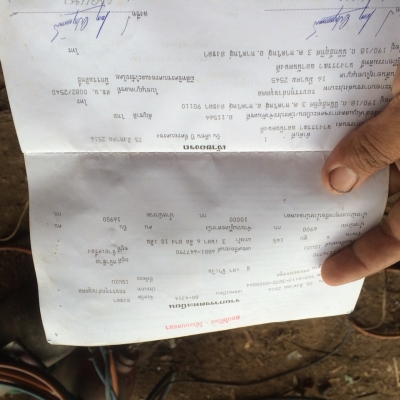 ขายสิบล้อหัวยาวท้ายลาดอีซูซุราคา155000บาท