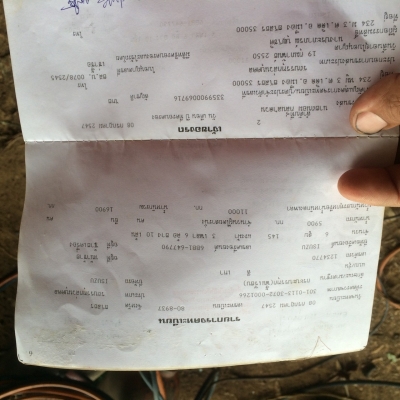 ขายสิบล้อหัวยาวท้ายลาดอีซูซุราคา155000บาท