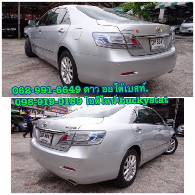 TOYOTA CAMRY 2.4HYBIRD เกียร์AT ปี2011 โทร 062-991-6649 ดาวออโต้เบสท์