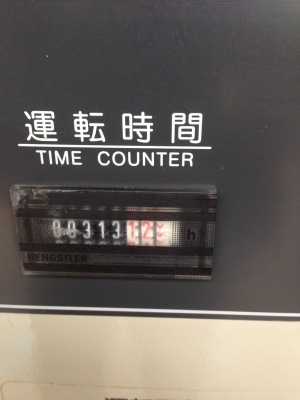 ปั๊มลมลูกสูบเก็บเสียงHITACHI 10แรงม้าเก่าญี่ปุ่น0833554933