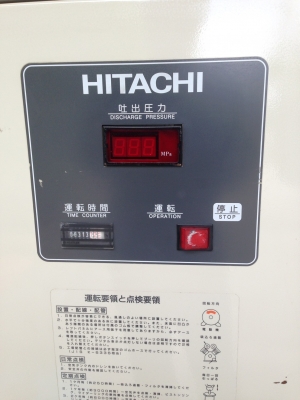 ปั๊มลมลูกสูบเก็บเสียงHITACHI 10แรงม้าเก่าญี่ปุ่น0833554933