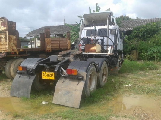 ขายด่วน