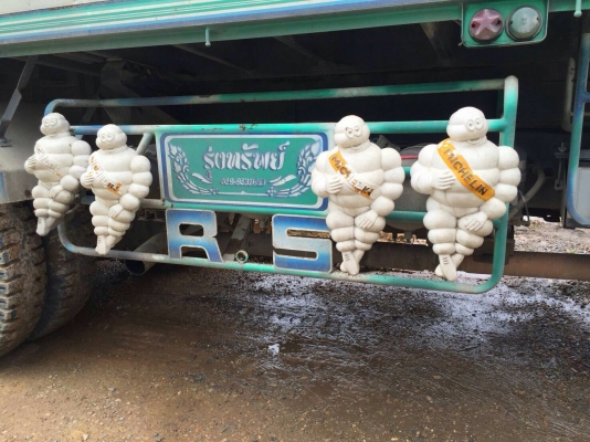 ขายรถพ่วงดัมพ์มิเนียม ISUZU เครื่อง 360 แรง ปี 57 ดัมพ์มิเนียมอู่รุ่งทรัพย์ ลูก 3 เพลาแท้ ทะเบียนพร้อม