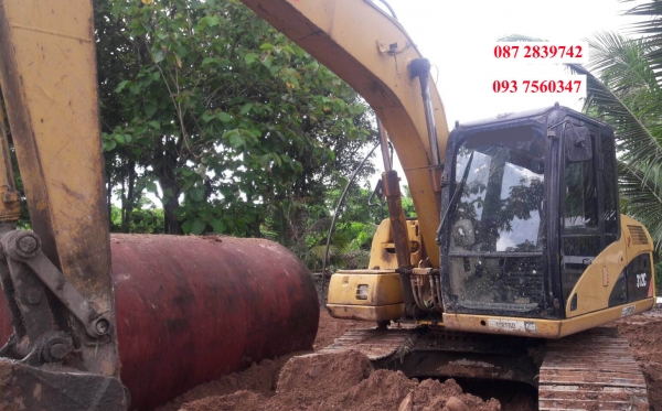 ขายรถแบคโฮ CAT 312 = 13,xxx ชม.