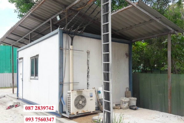 ขายเพ้นท์ปูน TEKA ขนาด 1 คิว ขายเพ้นท์ปูน TEKA ขนาด 1 คิว