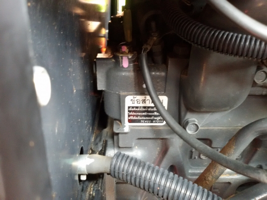 ปัญญาแทรคเตอร์..จัดมาให้ครับ ด่วน!!!คูโบต้า L3608 พร้อมใบมีดคานบน พร้อมผาน6 ตราช้าง22&times;6รถไร่สีเดิมๆ จัดส่ง อ.หนองไผ่ จ.เพชรบูรณ์