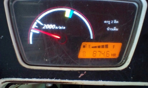 ขายรถเกี่ยวข้างคูโบต้า70gอุ้มสภาพใหม่มาก800ซม.ราคา679000บาท(หกแสนเจ็ดหมื่นเก้าพันบาทต่อรอง)