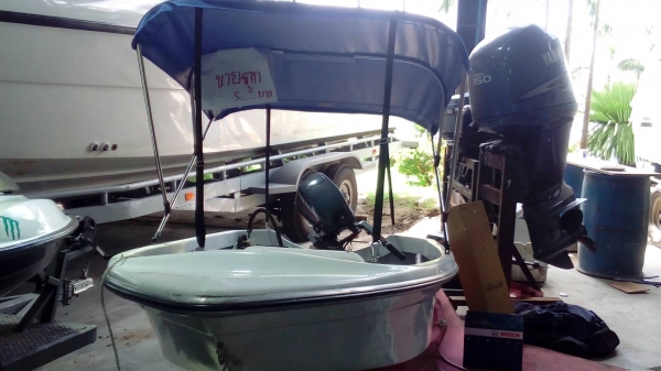 ขายเรือตกปลาไฟเบอร์11ฟุตพรอ้มเครื่องยามาฮา8เเรงมีหลังคาพรอม้ไช้งานไม่มีเทนเลอร์ดโท0893885953นัด