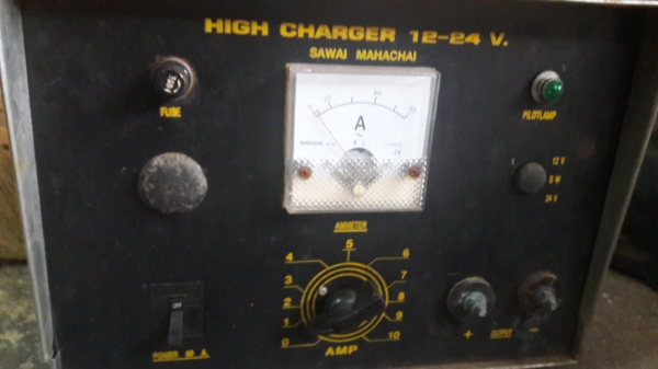 ขาย !! เครื่องชาร์ทแบต12-24v.ตัวตู้เป็นสเตนเลต.