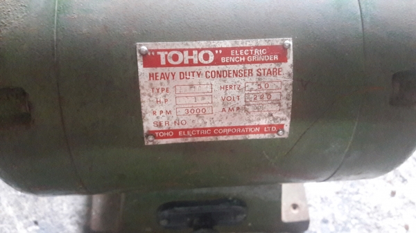 ขาย !! มอเตอร์เจียตั้งโต๊ะ(ปัดเงา)ขนาด1แรง220v.ยี่ห้อTOHOของjapan