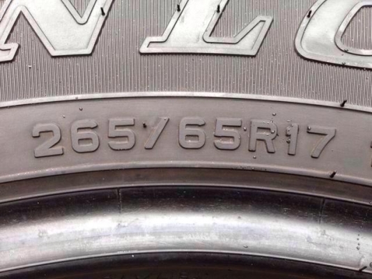 ยาง Dunlop 265 65 17 ปลายปี15 ดอกเต็ม ราคาไม่แพง