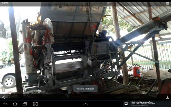 นำส่งแล่วครับ ขอบคุณท่านที่มีอุปการะคุณครับ  เกษตรพัฒนา 10  ht เครื่อง isuzu 195 เลดทั้งคัน บิ้วงานใหม่ คันนี้เสร็จมีคันใหม่เตรียมบิ้ว สนใจดูก่อนได้ ครับ