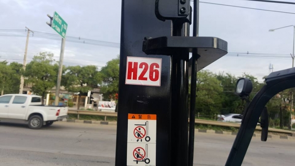 มองหารถโฟล์คลิฟท์งาเทฮิ้งค์ฟอร์คนึกถึงพีทีเอ ชลบุรีรถตักยางก้อนยางพารายางถ้วยขี้ยางทะลายปามล์เราส่งฟรีทั่วประเทศไม่ขึ้นมาดูรถไม่เป็นไรเรายินดีคืนเงินมัดจำหากรถไม่สวยไม่ถูกใจในวันรับรถ 081-8342060 มองหารถโฟล์คลิฟท์งาเทฮิ้งค์ฟอร์คนึกถึงพีทีเอ ชลบุรีรถตักยางก้อนยางพารายางถ้วยขี้ยางทะลายปามล์เราส่งฟรีทั่วประเทศไม่ขึ้นมาดูรถไม่เป็นไรเรายินดีคืนเงินมัดจำหากรถไม่สวยไม่ถูกใจในวันรับรถ 081-8342060