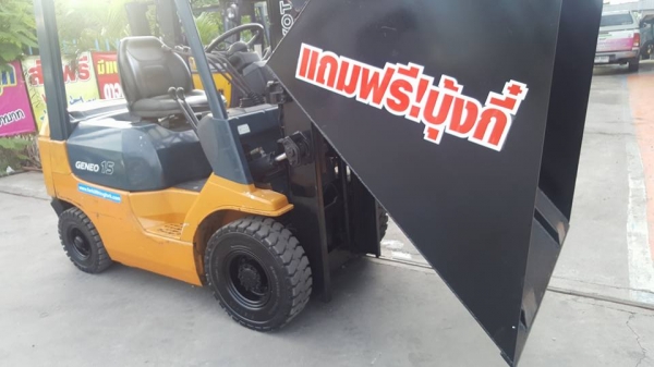 มองหารถโฟล์คลิฟท์งาเทฮิ้งค์ฟอร์คนึกถึงพีทีเอ ชลบุรีรถตักยางก้อนยางพารายางถ้วยขี้ยางทะลายปามล์เราส่งฟรีทั่วประเทศไม่ขึ้นมาดูรถไม่เป็นไรเรายินดีคืนเงินมัดจำหากรถไม่สวยไม่ถูกใจในวันรับรถ 081-8342060 มองหารถโฟล์คลิฟท์งาเทฮิ้งค์ฟอร์คนึกถึงพีทีเอ ชลบุรีรถตักยางก้อนยางพารายางถ้วยขี้ยางทะลายปามล์เราส่งฟรีทั่วประเทศไม่ขึ้นมาดูรถไม่เป็นไรเรายินดีคืนเงินมัดจำหากรถไม่สวยไม่ถูกใจในวันรับรถ 081-8342060