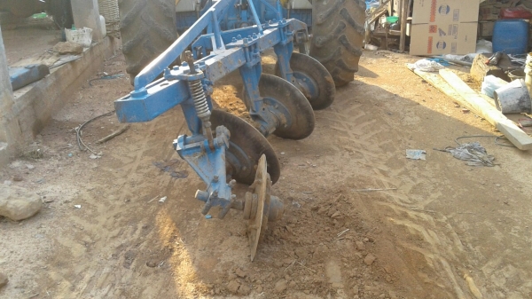 ขายด่วน