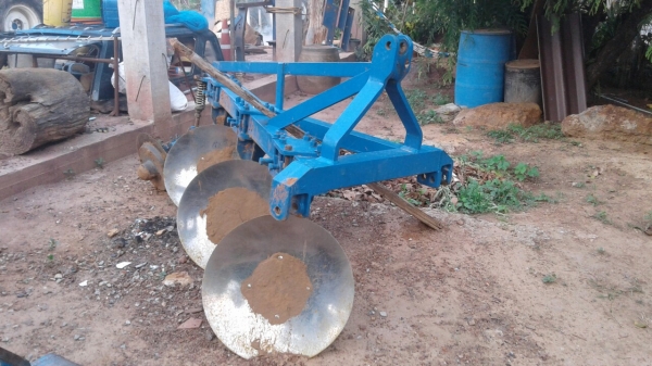 ขายด่วน