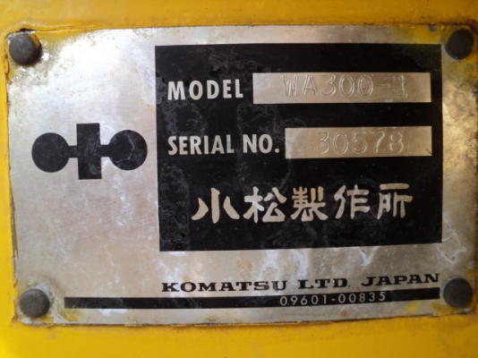 WA300-1 โทร 0859049669 เก่ง NDT