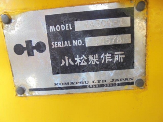 WA300-1 โทร 0859049669 เก่ง NDT