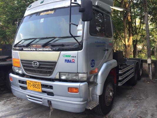 หัวลาก UD  350 แรง  ปี  50-51  มี 10 หัว  สภาพพร้อมใช้งาน  ราคา 950,000  บาท