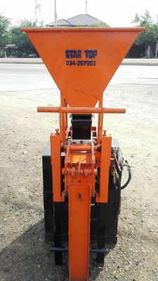 ** Sold ** เครื่องอัดอิฐประสานบล็อคตัวหนอน ระบบไฮดรอลิคคอนโทรลมือโยก ไฟบ้าน 220V สภาพสวยใสมาเทสก่อนได้!!