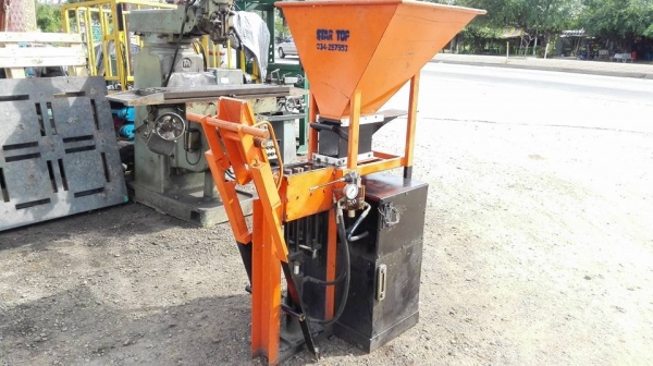 ** Sold ** เครื่องอัดอิฐประสานบล็อคตัวหนอน ระบบไฮดรอลิคคอนโทรลมือโยก ไฟบ้าน 220V สภาพสวยใสมาเทสก่อนได้!!