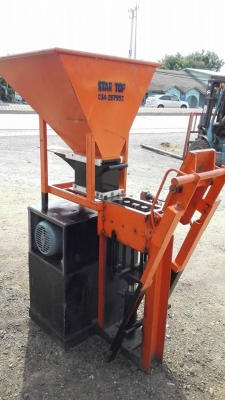 ** Sold ** เครื่องอัดอิฐประสานบล็อคตัวหนอน ระบบไฮดรอลิคคอนโทรลมือโยก ไฟบ้าน 220V สภาพสวยใสมาเทสก่อนได้!!