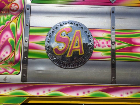 ขายรถพ่วงดัมพ์แม่ลูก ISUZU เครื่อง 360 แรง ปี 52 กระบะดัมพ์มิเนียมอู่เอสเอเทรลเลอร์ ลูก 3 เพลาแท้ ทะเบียนพร้อม ขายรถพ่วงดัมพ์แม่ลูก ISUZU เครื่อง 360 แรง ปี 52 กระบะดัมพ์มิเนียมอู่เอสเอเทรลเลอร์ ลูก 3 เพลาแท้ ทะเบียนพร้อม